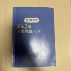 Item thumbnail for item 23d11617-485a-4a3a-865a-ba736b92a015