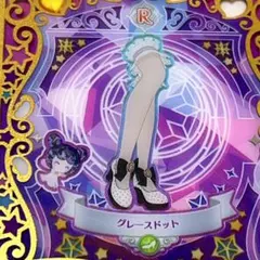 ☆同梱100円☆ グレースドット シューズ プリマジ