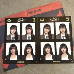 TWICE THIS IS FOR 証明写真ステッカー ジョンヨン