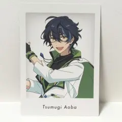 あんスタ 10周年展示会 特典 P.A.shots!! 青葉つむぎ