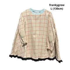 Item thumbnail for item 38702ae5-5853-4569-a063-8d8feab64376