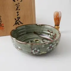 愛陶造 アイトー 愛知陶 御器菓子器 菓子鉢 梅の図 茶器 煎茶道具のサムネイル