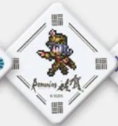 Item thumbnail for item b6d172dc-b03a-4953-844a-f8c674c23af6