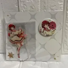 2025年最新】有馬かな 推しの子展の人気アイテム - メルカリ