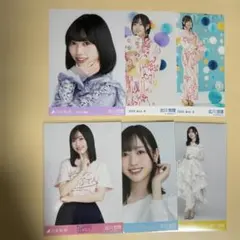 乃木坂46 北川悠理 生写真 まとめ売り