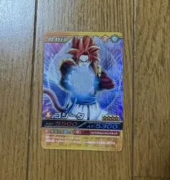 ヒ*読様 ドラゴンボール爆裂インパクト　ゴジータ　SP-009Ⅲ