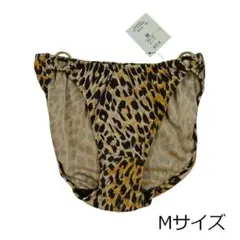 ヒョウ柄 Mサイズ ショーツ ゴールドリング付き