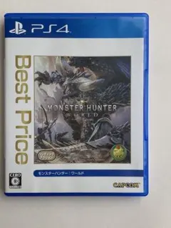 PS4 モンスターハンター：ワールド