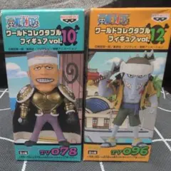ひでっち様専用✨ ドン・クリーク & アーロン