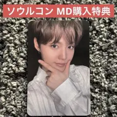 treasure ドヨン トレカ ソウルコン PULSE ON MD 本国 特典