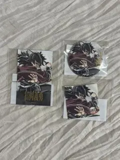 鬼滅の刃C107 エンドロールイラストwebshopくじ 冨岡義勇セット