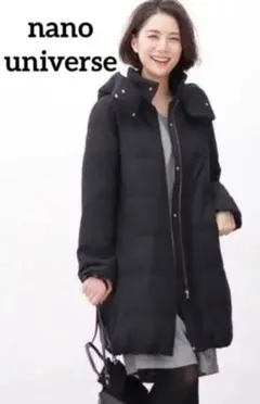 ナノ・ユニバース中綿ダウンロングコート　ブラック　38