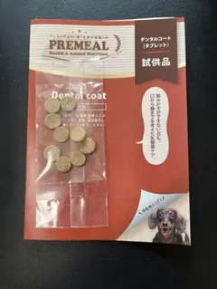 Item thumbnail for item 3cb08e51-e8b2-4f95-89a2-10975f555530