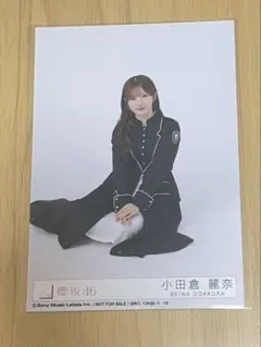 unhappybirthday構文　小田倉麗奈　座り　封入生写真
