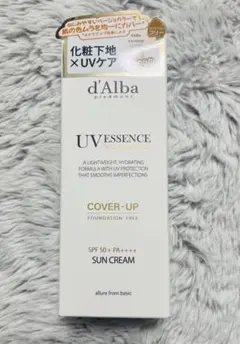 ダルバ　カバーベージュトーンアップサンクリーム　50ml d'Alba