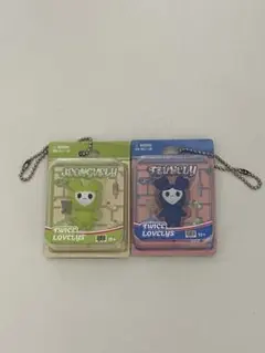 TWICE LOVELYS ブリスターマスコットチャーム 2個セット