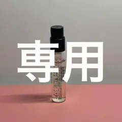 tamiki様 専用 ディップティック オルフェオン 2ml 試供品 サンプル