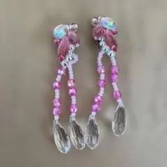 Item thumbnail for item 810b0adf-72c0-4c19-a485-1704338b44b1