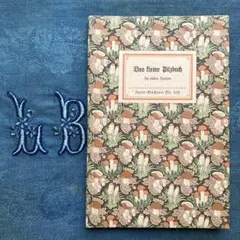 キノコ関係洋書　3冊セット 2025年最新】洋書 きのこの人気アイテム - メルカリ