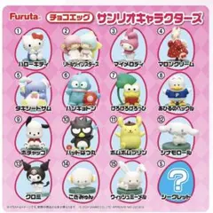 サンリオ サンリオキャラクター チョコエッグ ミニフィギュア タキシードサム