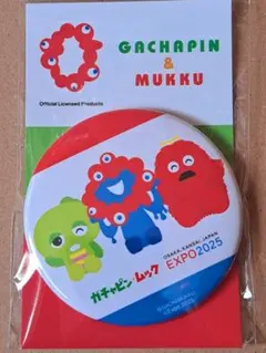 uuu37749様 リクエスト 2点 まとめ商品