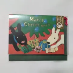 【新品・未使用】リサとガスパール　クリスマスカード　Christmascard