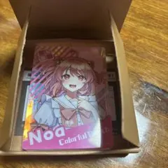 Item thumbnail for item 4928c589-cbb8-490b-b457-847c015b529c