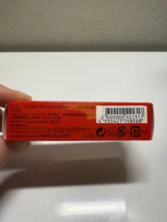 シュウウエムラ ルージュ アンリミテッド ラッカーシャイン[メタリック] 限定品