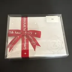 にじさんじ　7周年　ミニギフトセット　葛葉