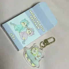 チップとデールキーチェーン