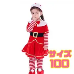 Item thumbnail for item 7901c995-11bd-4a49-a9ba-7c38a38fbf39