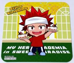 ヒロアカ 切島鋭児郎 スイパラ コラボ コースター