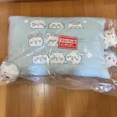 ちいかわ一番くじ　ラストワン賞