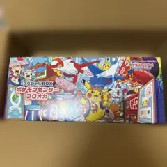 スペシャルBOX ポケモンセンターフクオカ　シュリンクなし 再販分