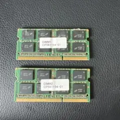 P*プ様 m043 Micron製 ノートPC用DDR4メモリ 8GB 5枚セッ - メルカリ