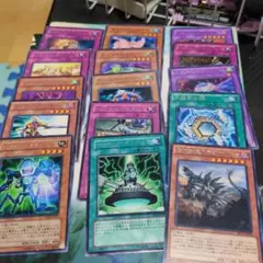 遊戯王OCGカードセット 約20枚