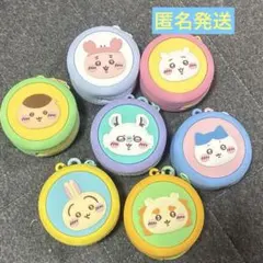 ちいかわまんまるミニシリコンポーチ うさぎ、ちいかわ、ハチワレ他　7個セット♡