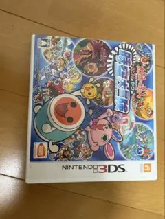 3DSカセットセット