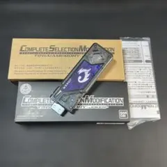 2026年最新】CSM T2ジョーカーメモリの人気アイテム - メルカリ