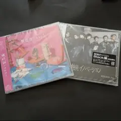 【24 namo様専用】