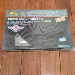 Item thumbnail for item b6327792-2a38-4c4d-9eb1-0ad1559ad9f8