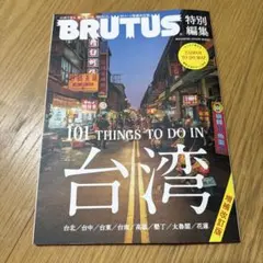 Item thumbnail for item 48c566ec-f943-469c-a3d5-cea284e2976c