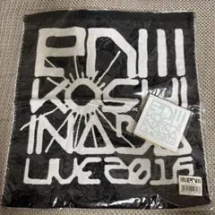 2026年最新】eniii タオルの人気アイテム - メルカリ