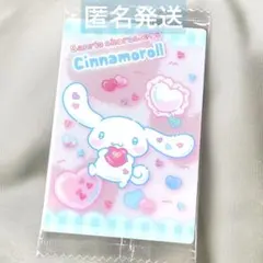 シナモン　ウエハース