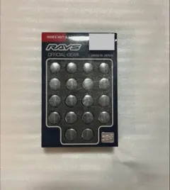 RAYS 19HEX NUT & LOCK SET ホイールナット ロックナット