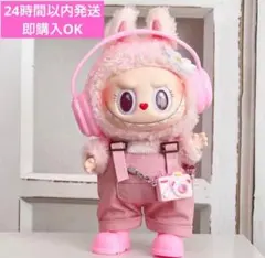 Item thumbnail for item ea627d9e-8923-4365-b677-fe0001021723