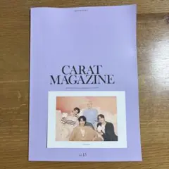 CARAT MAGAZINE vol.15 SEVENTEEN FC会報誌★未読