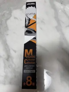 2026年最新】bleach ポスター メタリックの人気アイテム - メルカリ