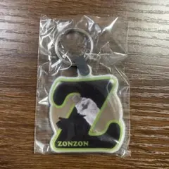 【新品未使用】パペットスンスン リフレクターキーリング ゾンゾン（Ꮓ）　ガチャ