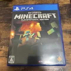 PS4 Minecraft ソフト